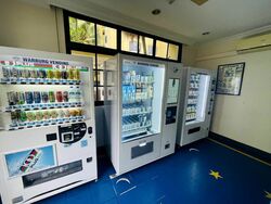 Westcove Condominium (D5), Condominium #456500871